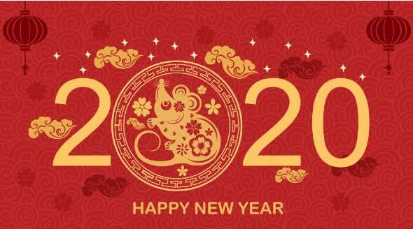 2020年春节首页| 尊龙集团中国官方网站放假通知